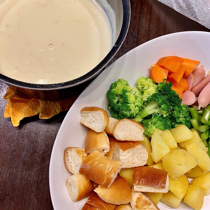 子供向け 温野菜のチーズフォンデュ レシピ 作り方 By シェフ サクライケータ 楽天レシピ 子供向け 温野菜のチーズフォンデュ レシピ 作り方 By シェフ サクライケータ 楽天レシピ